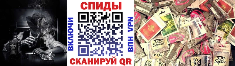 Бутират буратино  Южно-Сухокумск 