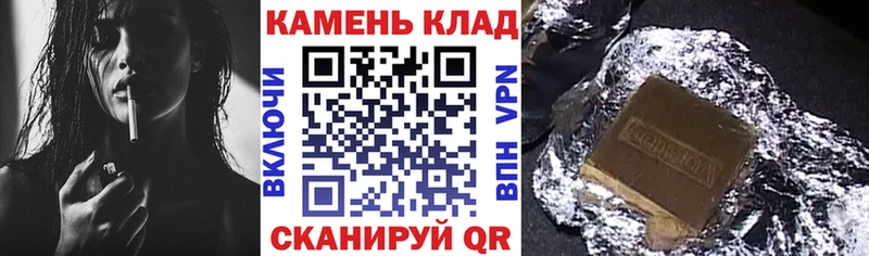 ГАШИШ индика сатива Южно-Сухокумск