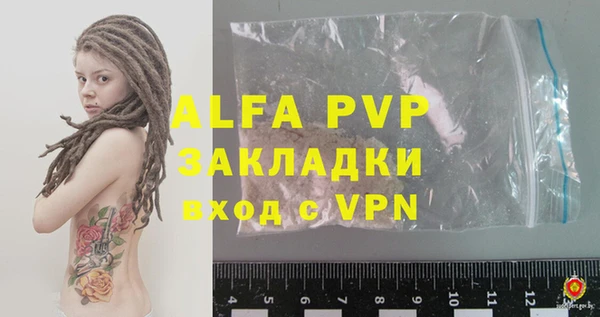a pvp Алексин