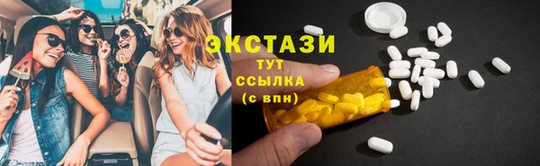 наркотики Алзамай