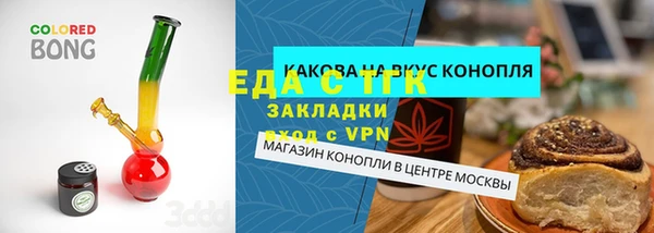 наркотики Алзамай
