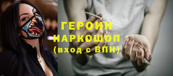 a pvp Алексин