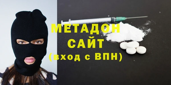 первитин Алексеевка
