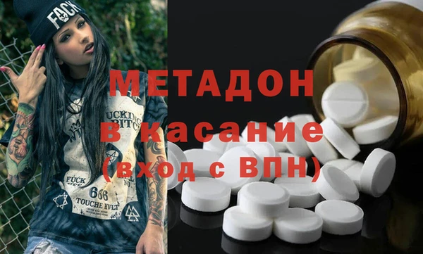 a pvp Алексин