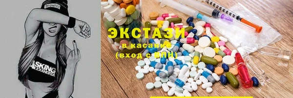 первитин Алексеевка