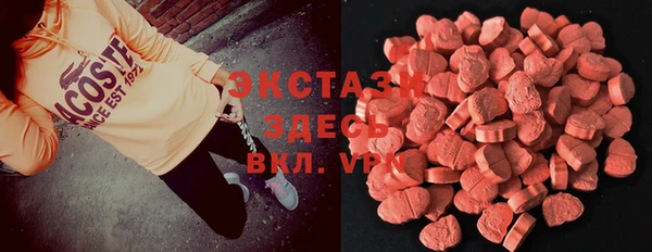 наркотики Алзамай