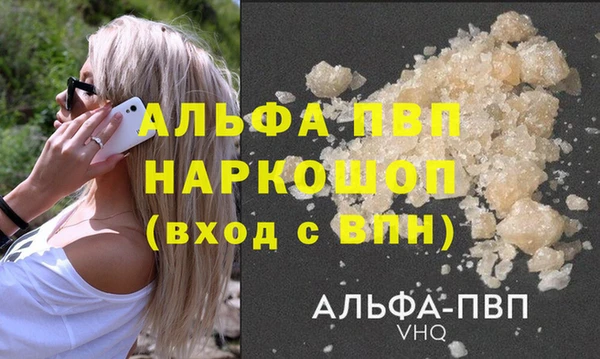 a pvp Алексин