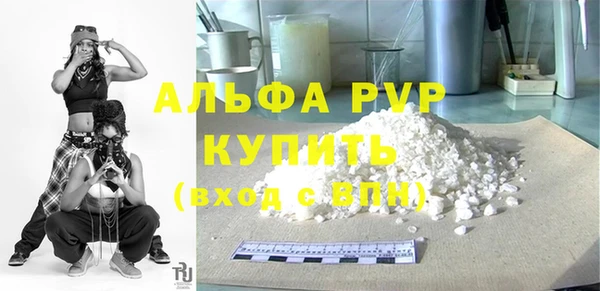 a pvp Алексин