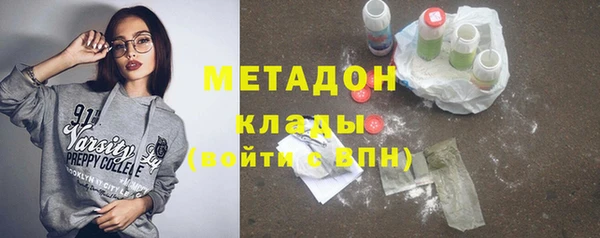 наркотики Алзамай